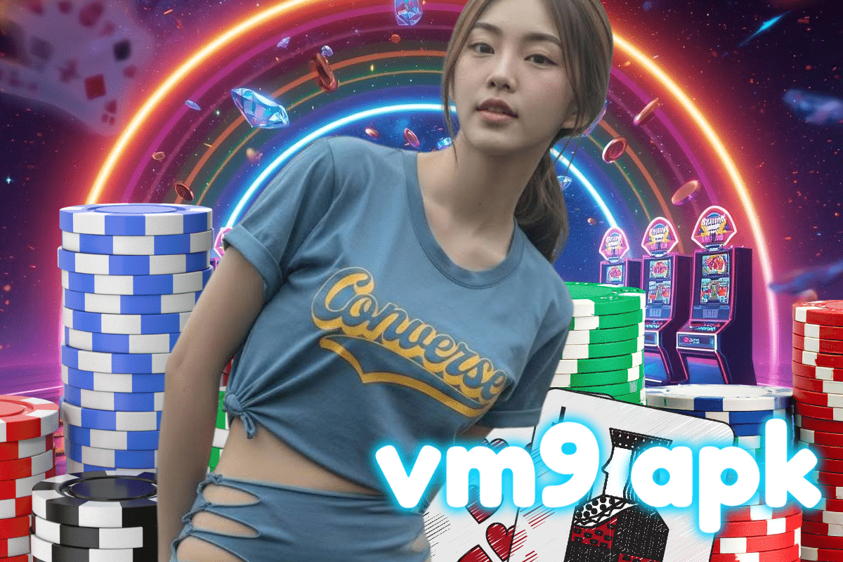 vm9 apk เครดิตฟรี